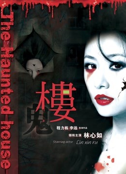 62635-高颜大奶美女吃鸡啪啪 身材丰腴 特别爱笑 骚穴淫水泛滥白浆四溢 奶子哗哗 被大鸡吧无套内射 嘴巴清理棒棒